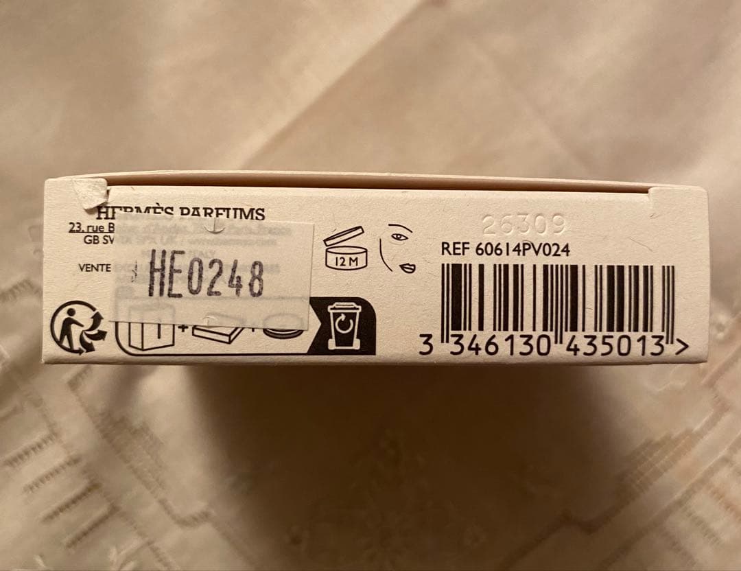 お値下げ！新品未使用☆HERMES イルミティングパウダー