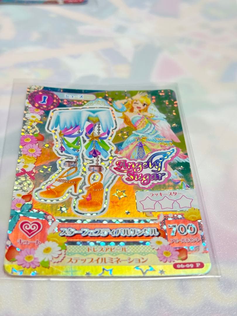 【最安値】アイカツ　スターフェスティバルコーデ　プレミアム　星宮いちご