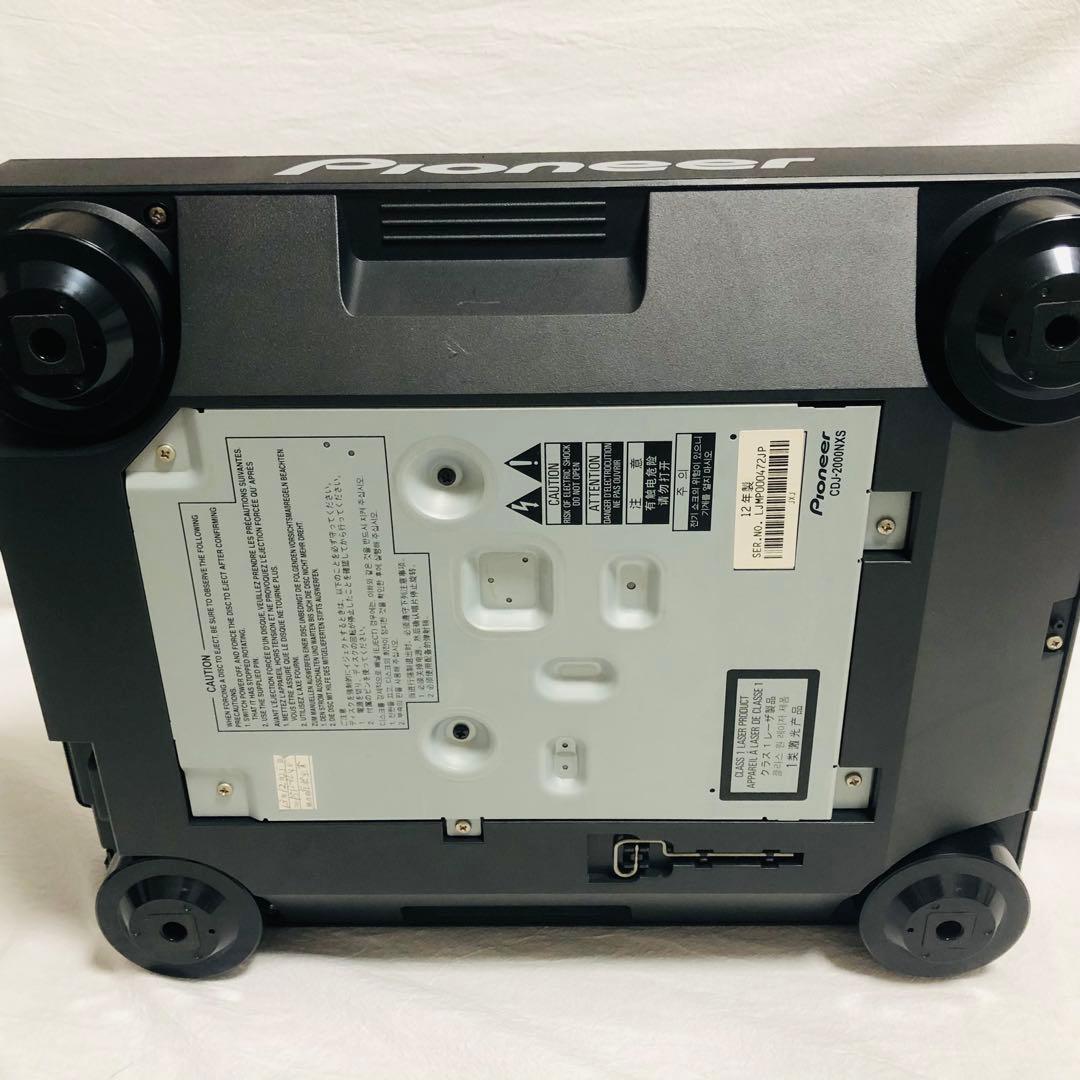 美品 ⭐︎ Pioneer CDJ-2000 nxs （2台セット）