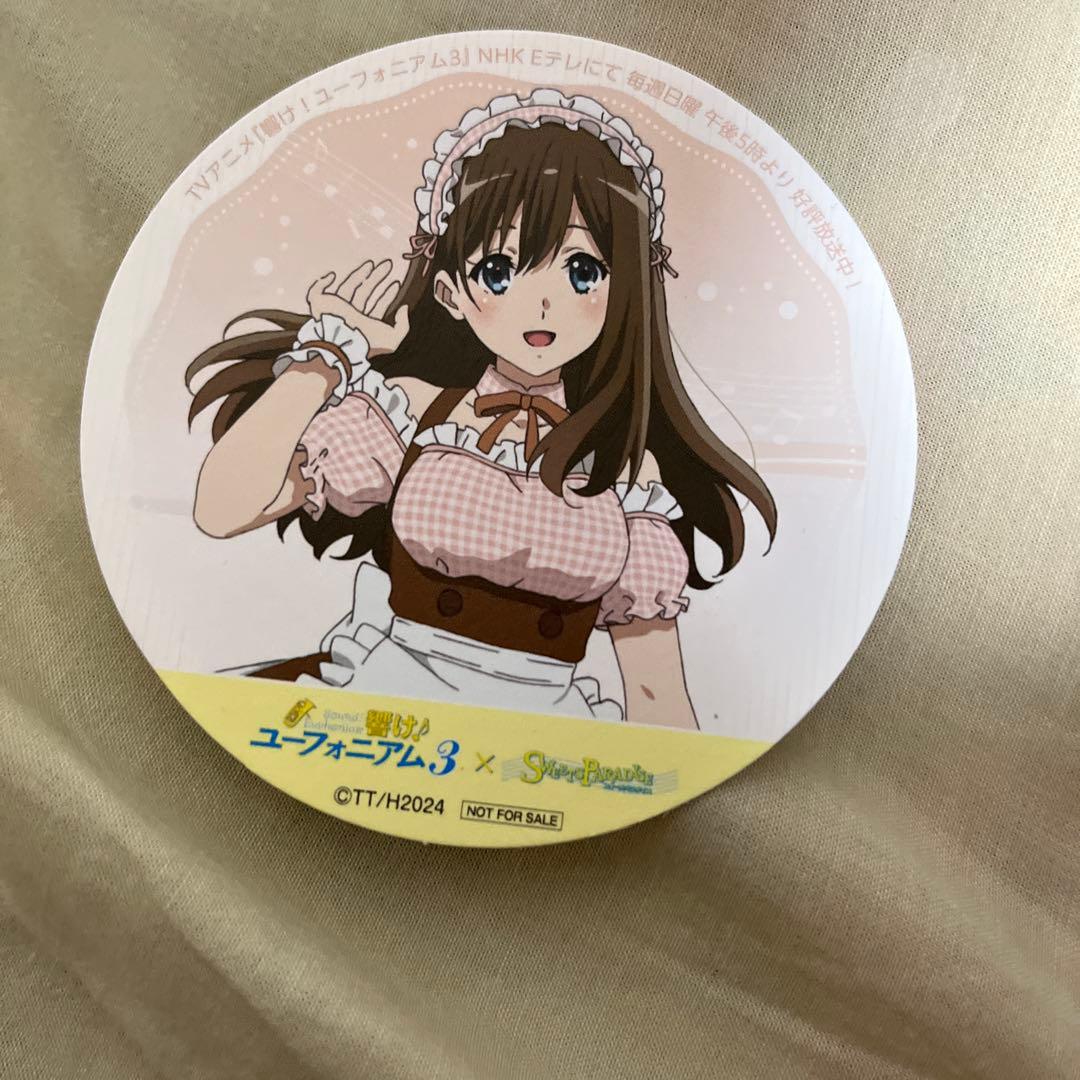 響けユーフォニアム　グッズセット