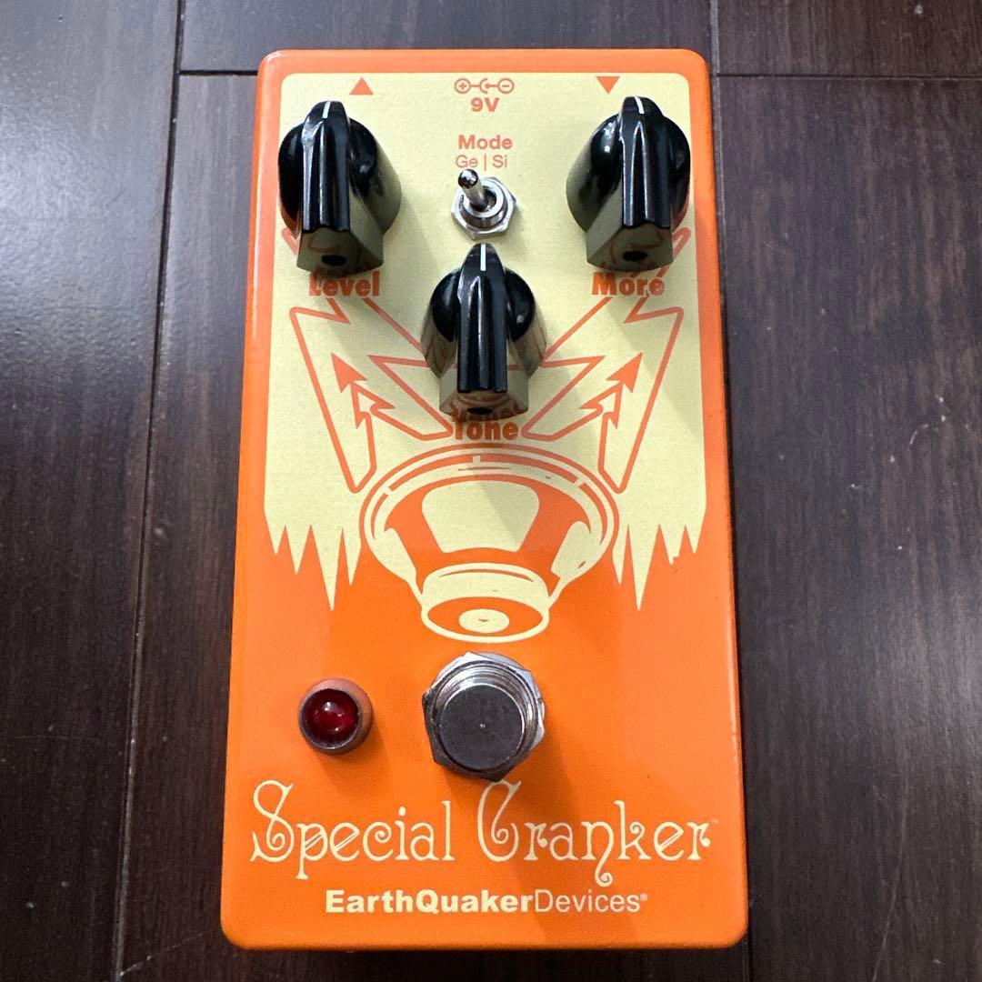 ギター EarthQuaker Devices Special Cranker
