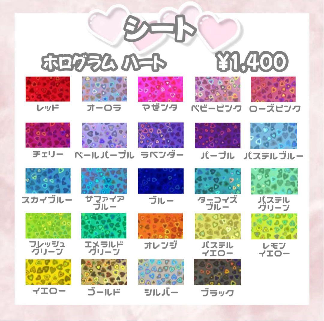 R【1/25】うちわ屋さん うちわ文字 連結文字 ハングル オーダー