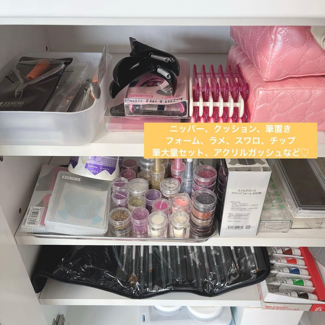 ネイル用品　ジェルネイル　開業　まとめ売り　大量　転売可　新品　中古　プリジェル