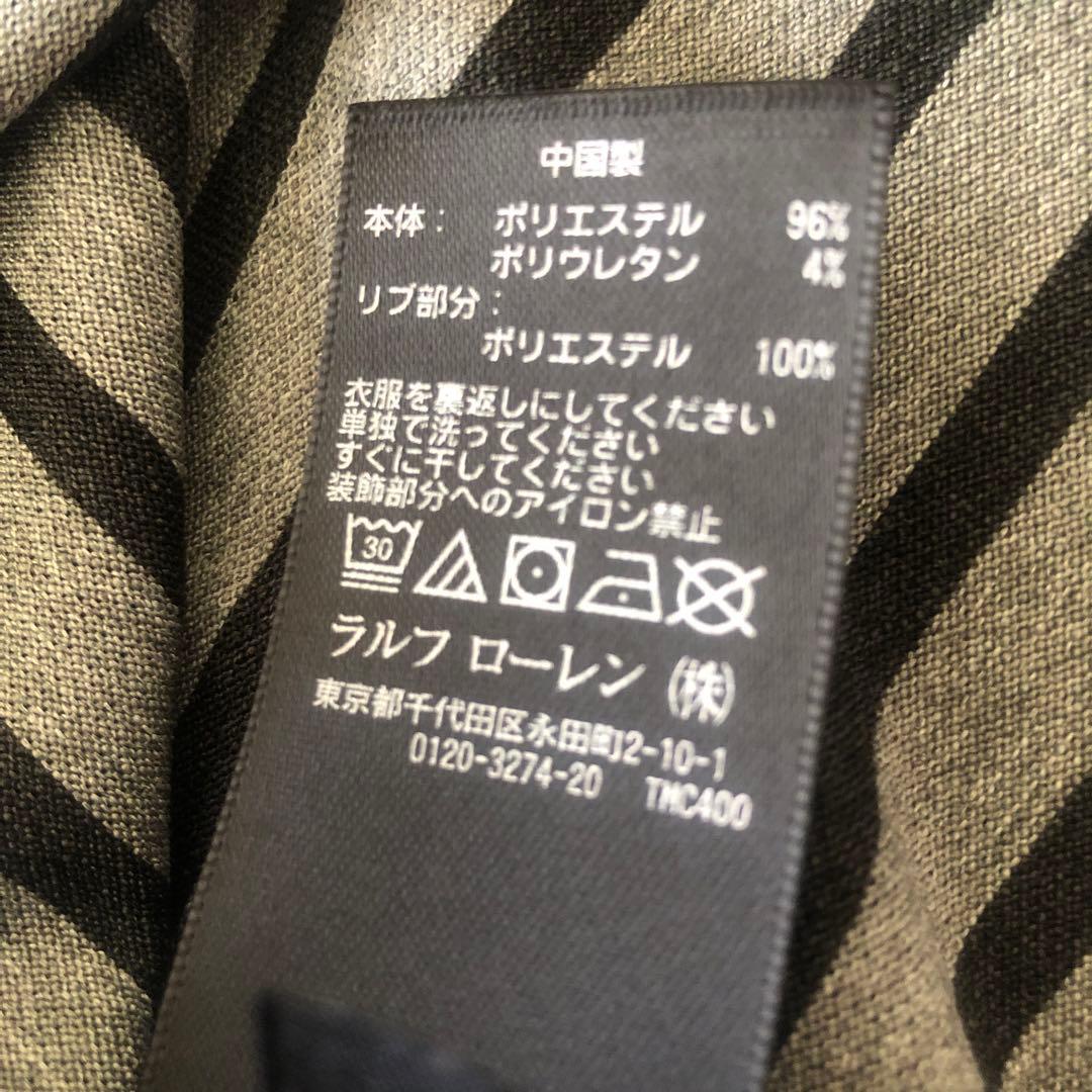 【美品】RLX ラルフローレン ポロシャツ USA規格Ｍサイズ