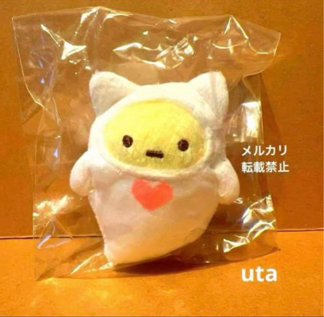 【レア】＊すみっコぐらし　てのりぬいぐるみ（たぴおね）1点