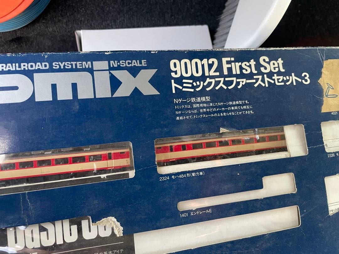 TOMIX 90012 First Set 鉄道模型セット　値段交渉します。