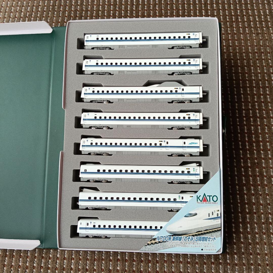 【新品】KATO N700系新幹線「のぞみ」8両増結セット