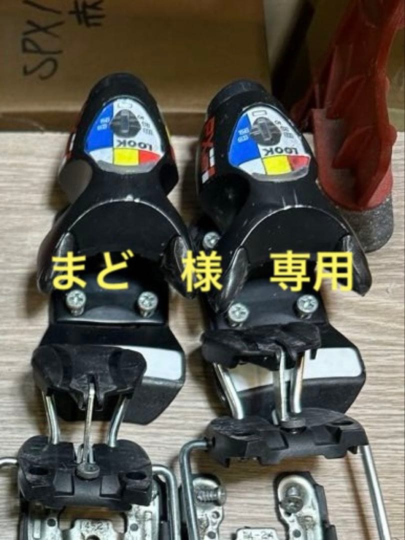 LOOK PX 18 ビンディング ブラック