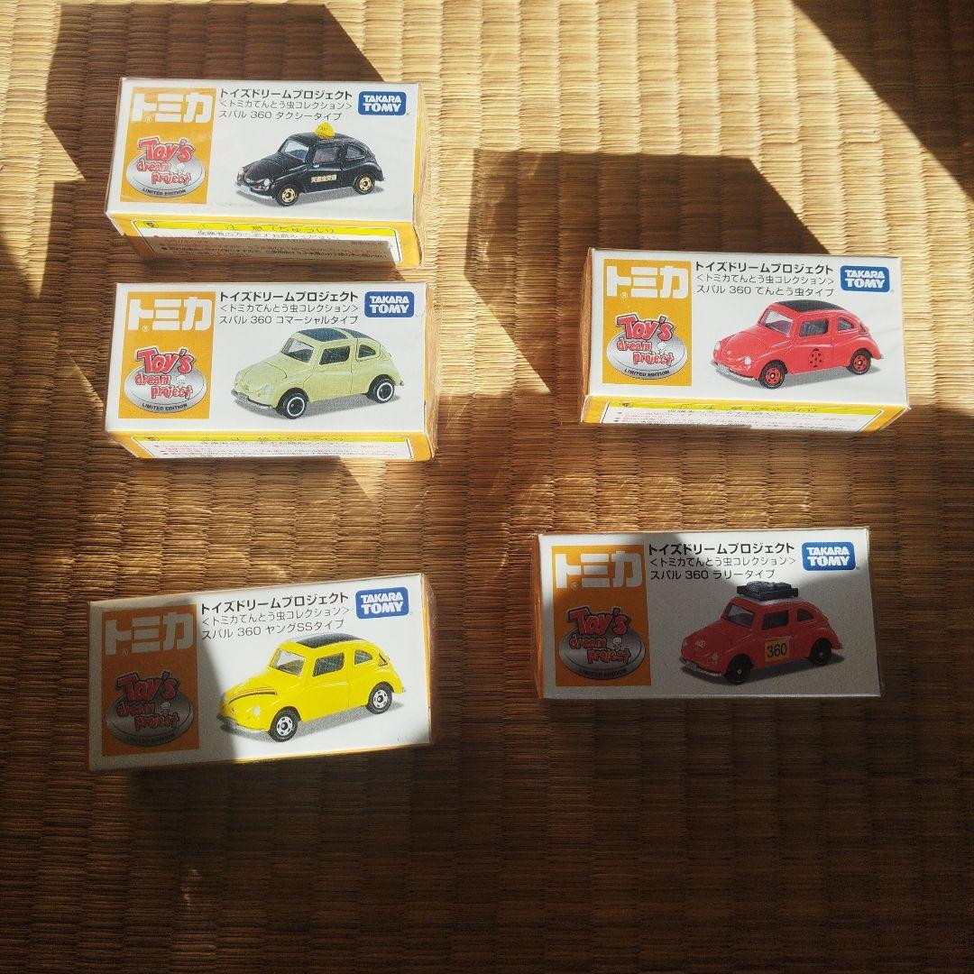 トミカ ミニカートイズドリームプロジェクト 5台セット　スバル