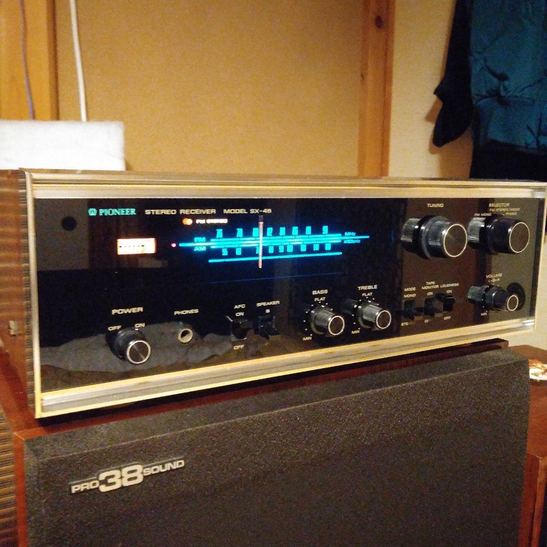 動作品　パイオニアSX-45 ステレオ レシーバー