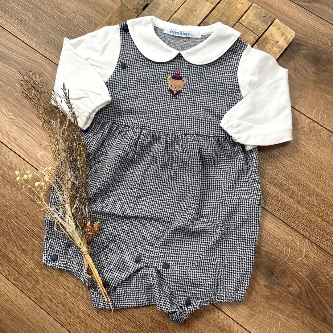 美品　familiar長袖ロンパース 70