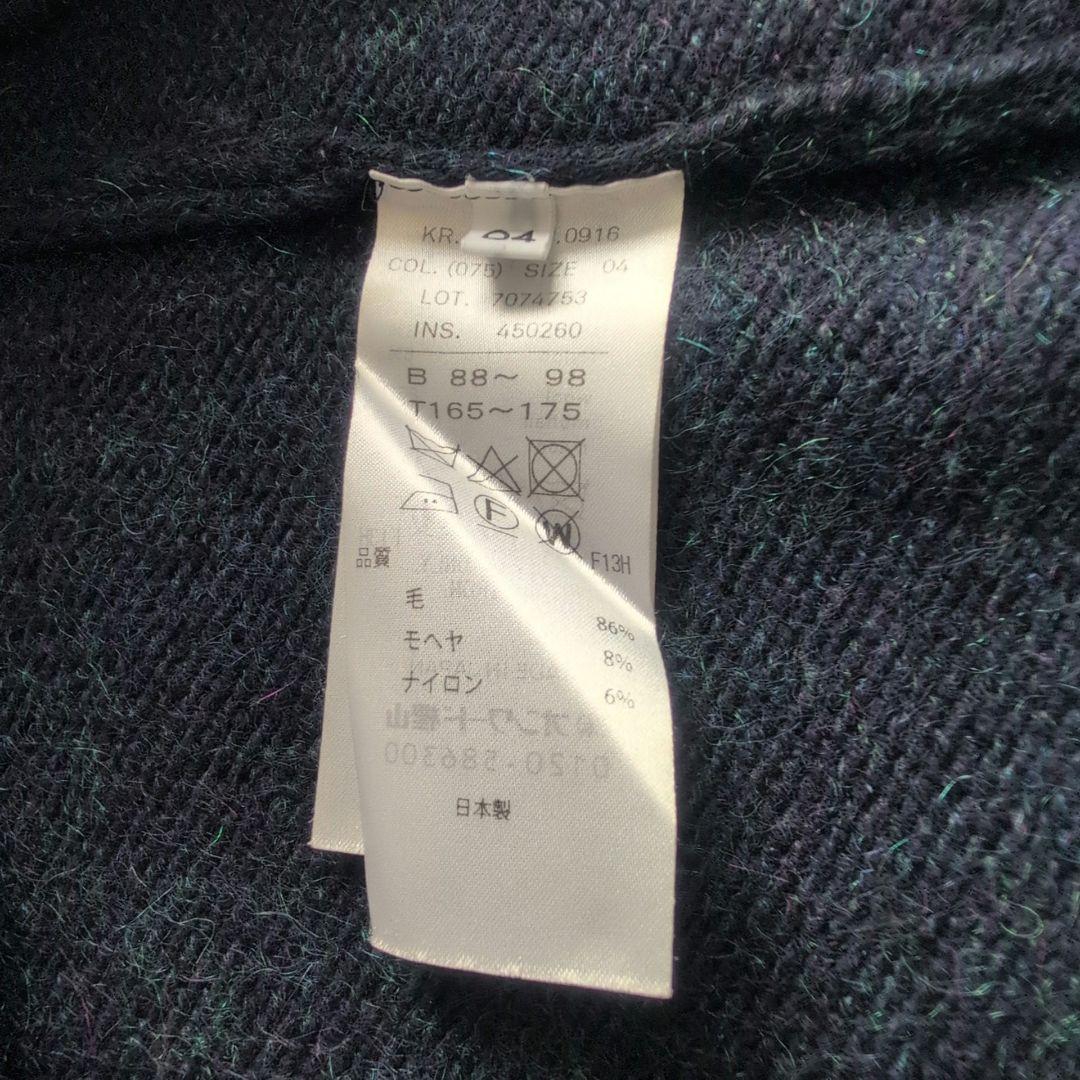 ATON エイトン WOOL MOHAIR CREWNECK SWEATER