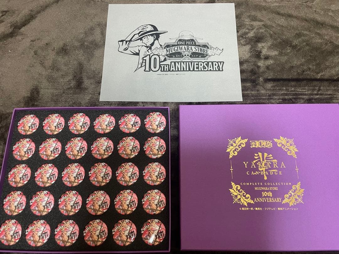 ONEPIECE ドフラミンゴ 輩 缶バッジ コンプリートコレクション 第19弾