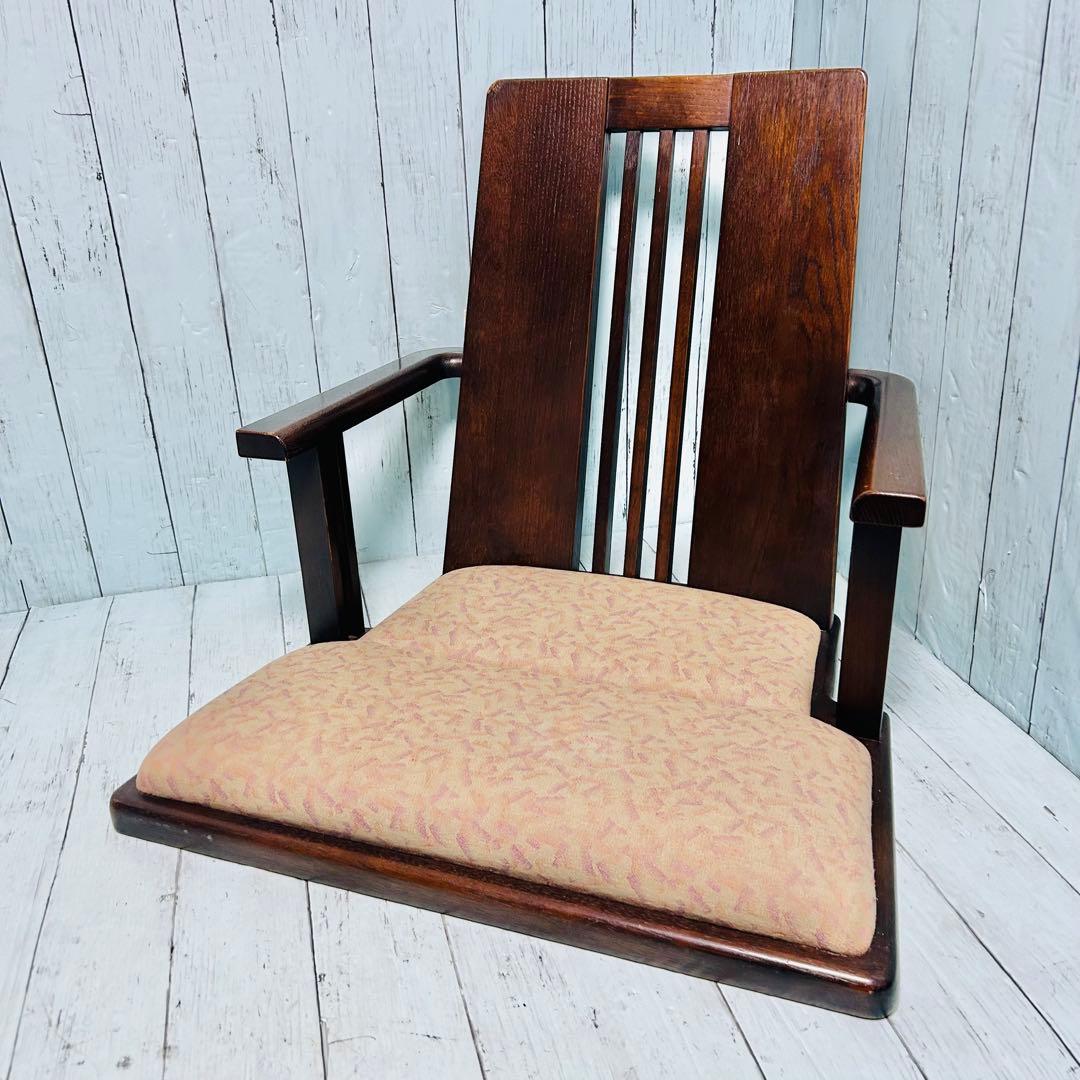 飛騨産業　キツツキマーク　座椅子　肘掛け　和モダン　昭和レトロ　旅館　和風　ヒダ