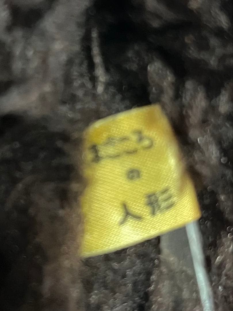 TOHO まごころの人形 大助くん ぬいぐるみ 　32cm スリープアイ