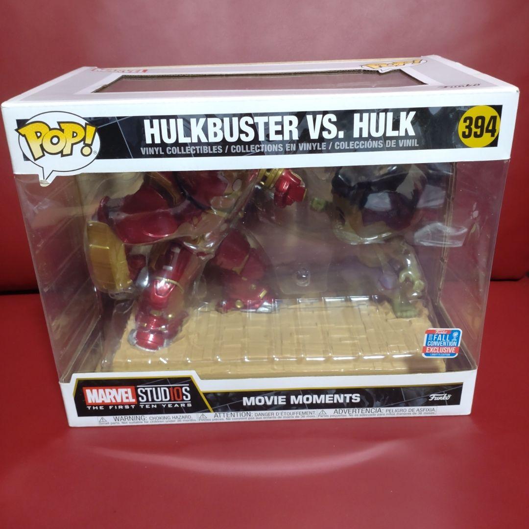 アメコミ FUNKO POP! HULKBUSTER VS HULK 394