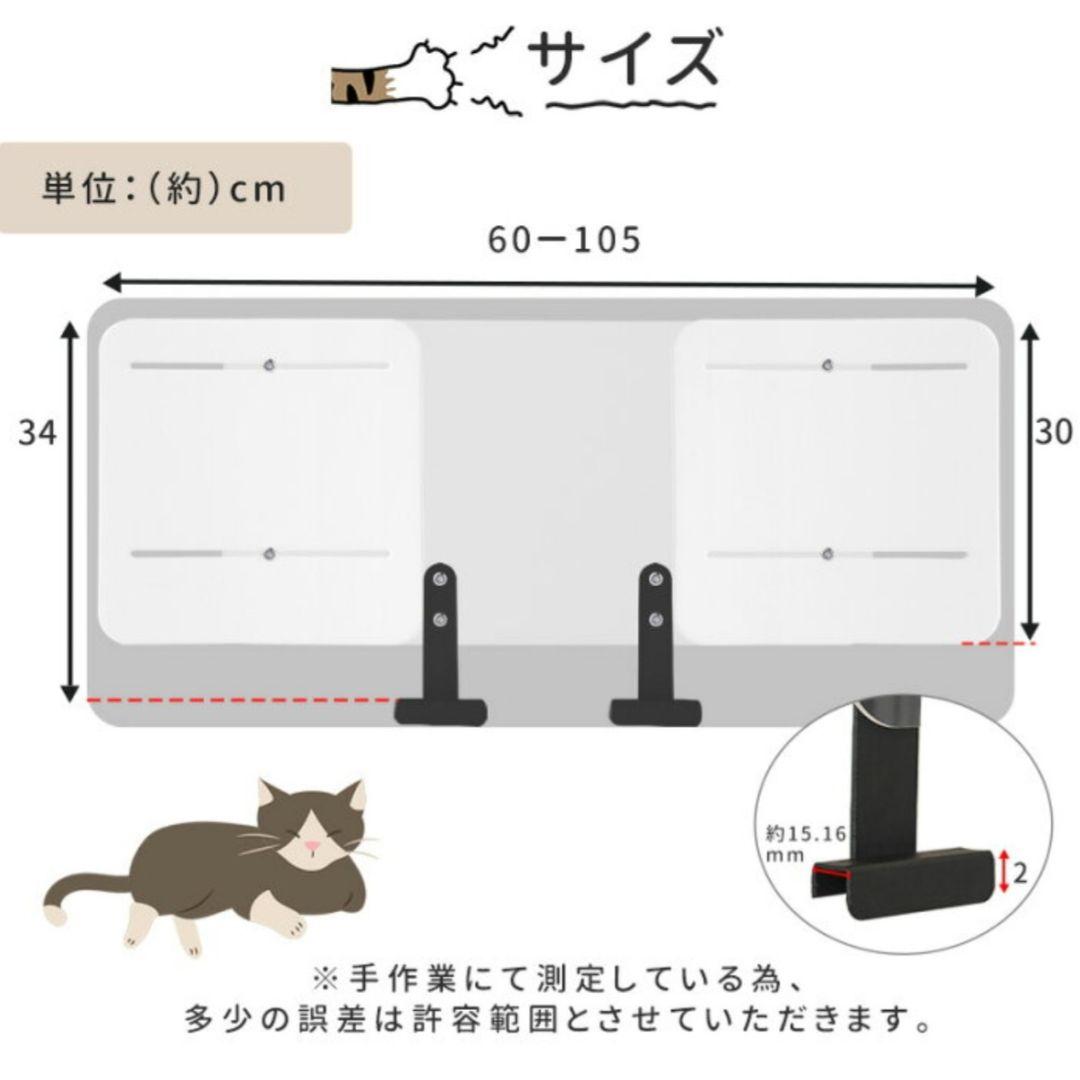 RAKU ペットゲート 155cm 高さ拡張パーツセット