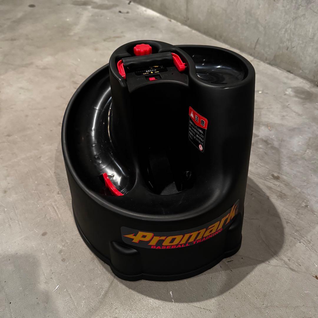 Promarkバッティングトレーナートス 対面 軟式ソフトボール対応 HT-85