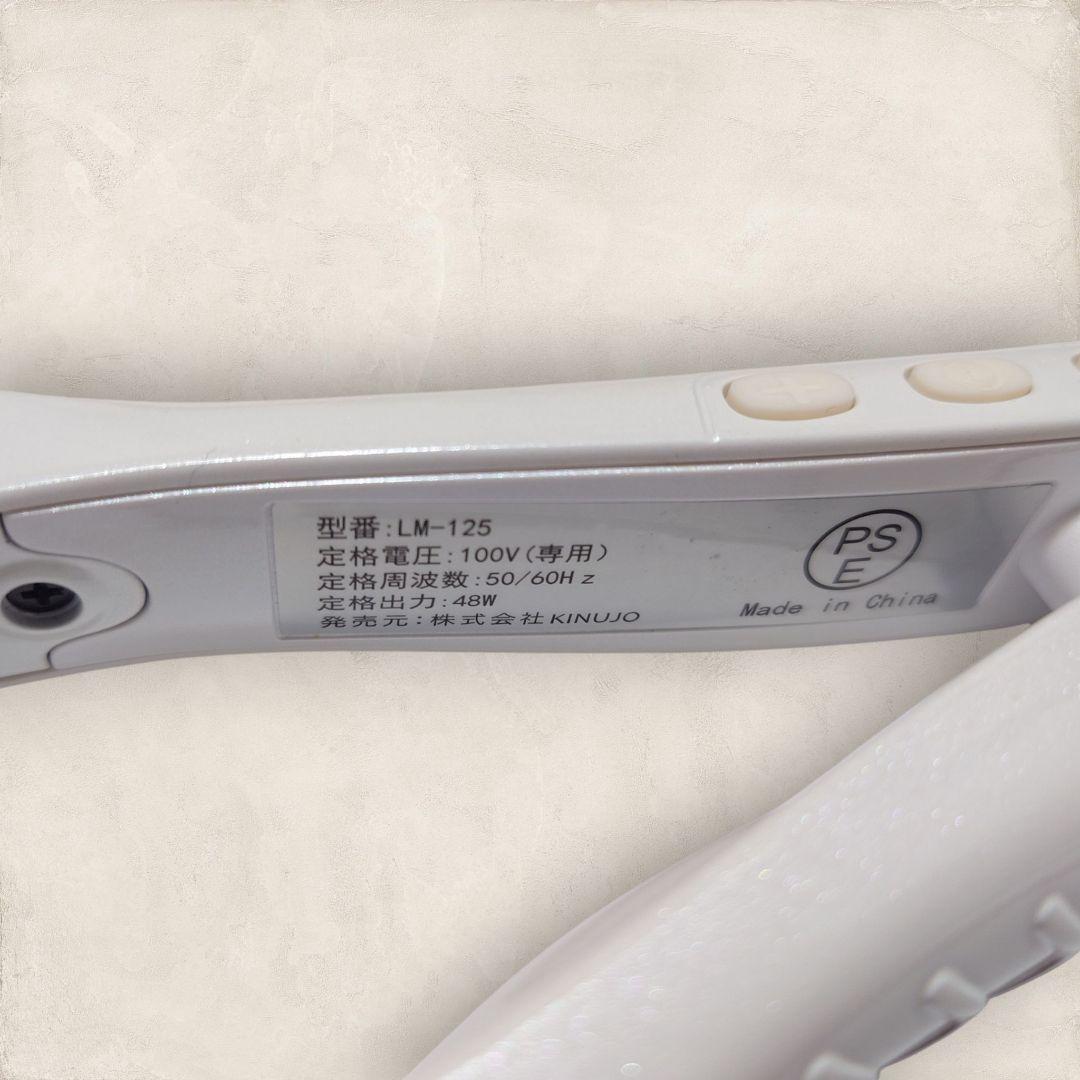 KINUJO ストレートアイロン シルクプレート LM-125