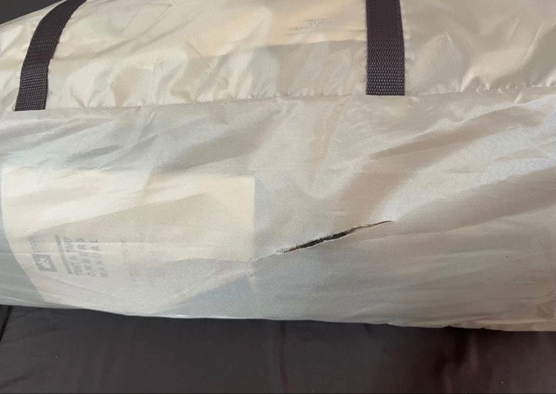 オーニングリビング ロゴス 71805574 ツーリングテント 2人用テント