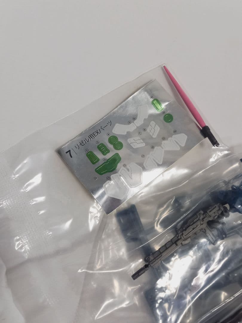 MOBILITY JOINT GUNDAM VOL.3　　7種セット