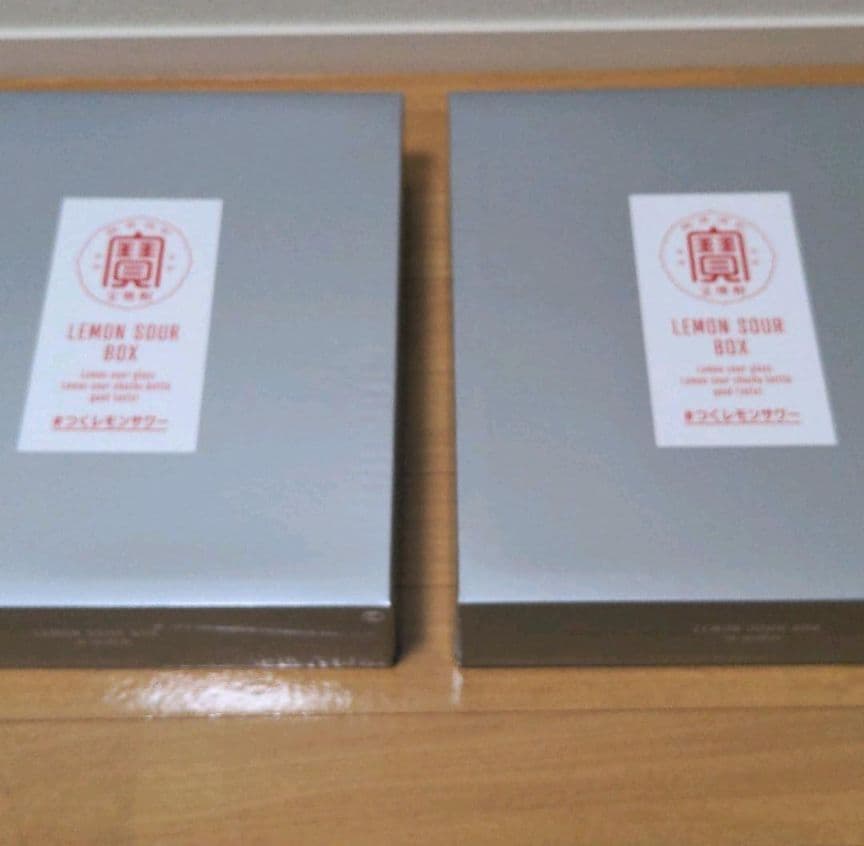 【非売品　新品未開封】宝酒造　銀の宝箱　レモンサワープレミアムスターターキット②