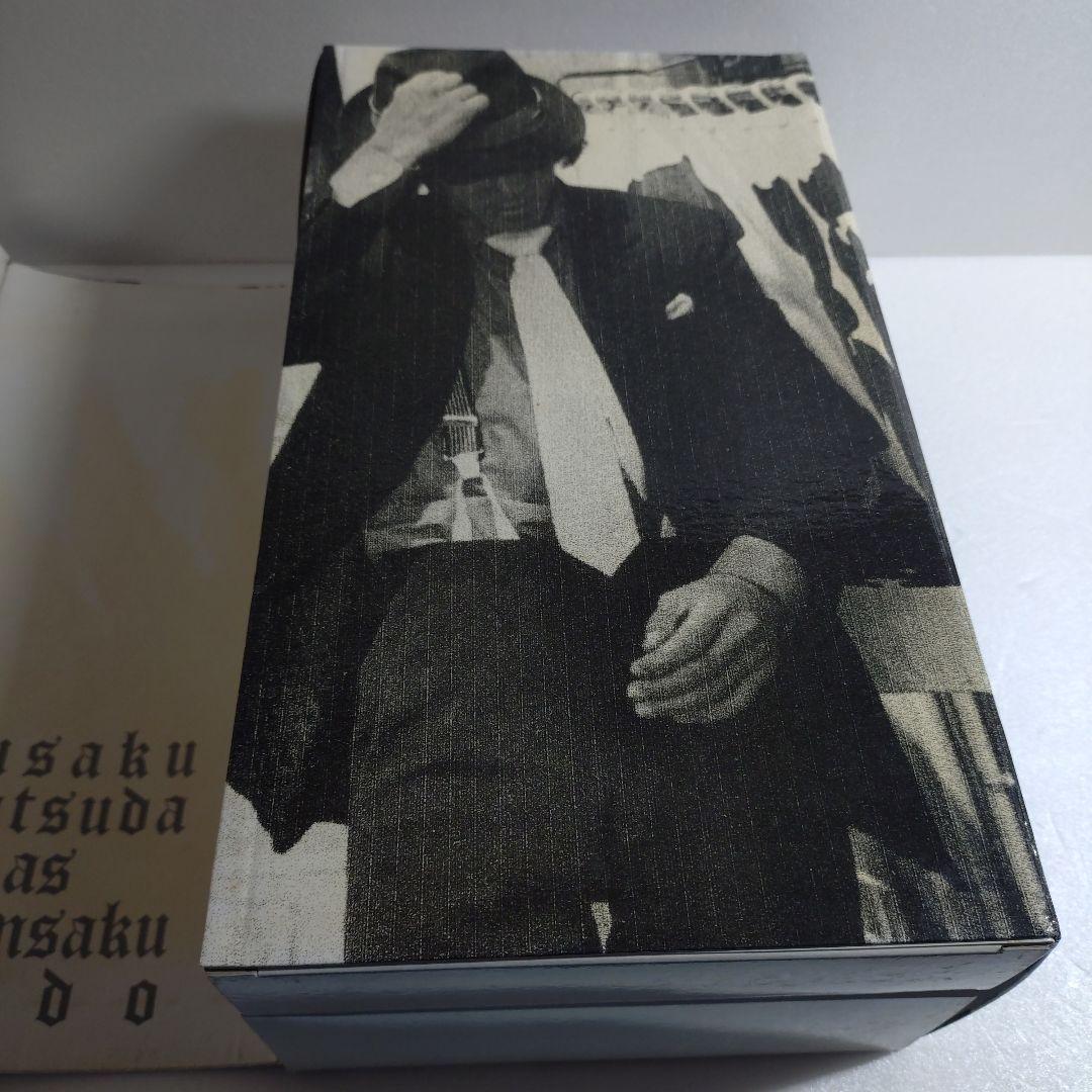 【メディコムトイ】探偵物語　松田優作 フィギュア 白スーツ