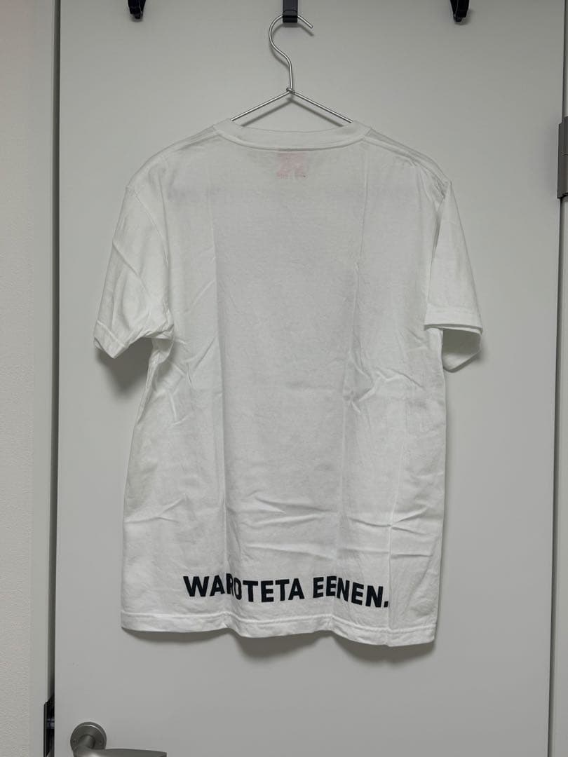 わいわい YY誕生日グッズ CR　デコデコ俺デコ顔デカ Ｔシャツ　白　Mサイズ