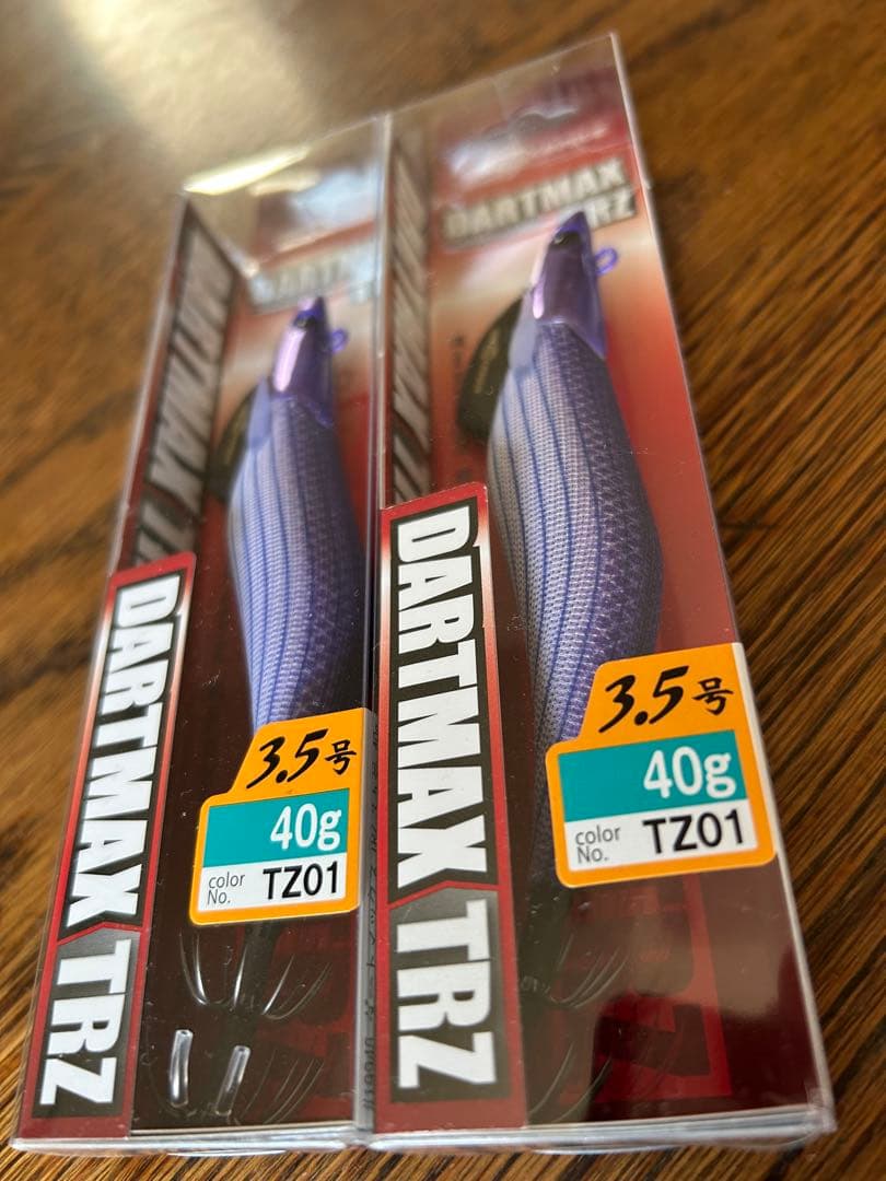 ダートマックス DARTMAX TRZ 40g 2個セット