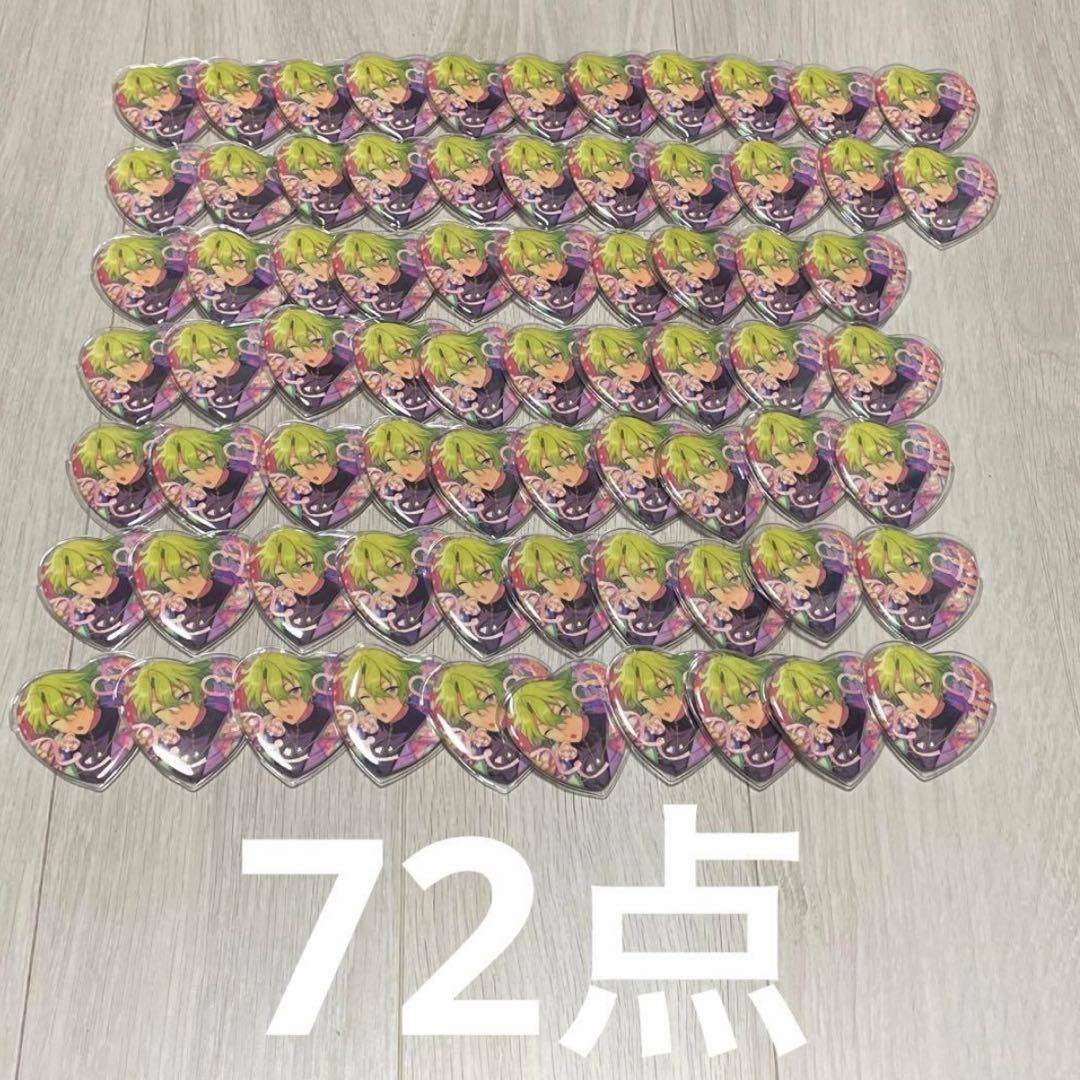 あんスタ　巴日和　ハート缶