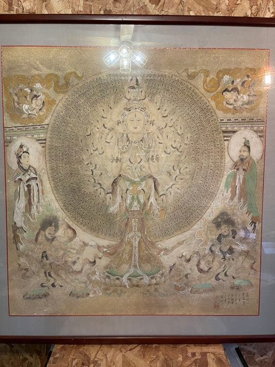 絵画　千手観音　千の目