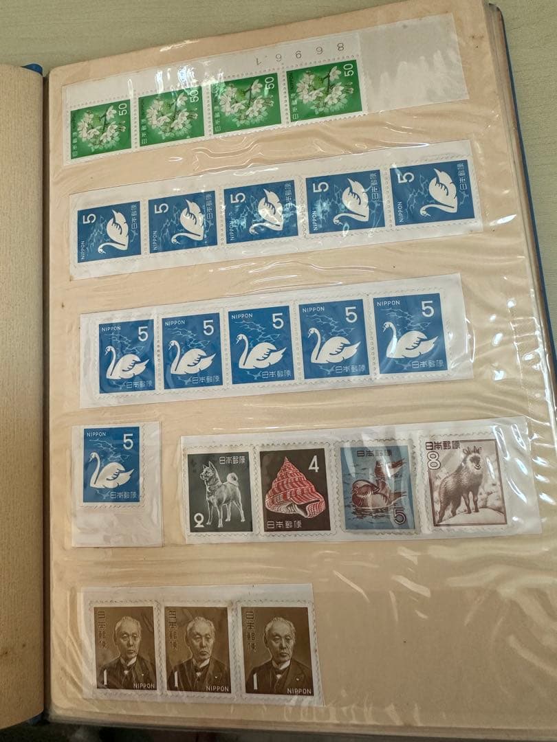 昭和記念切手アルバム 日本切手 未使用多数 ブロック連刷　蒸気機関車・美人画ほか