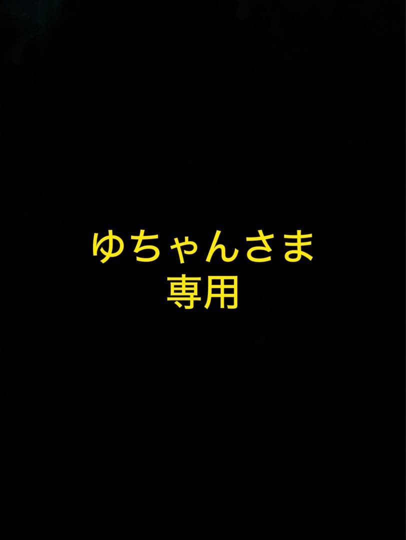 kaweco伊東屋限定モデル