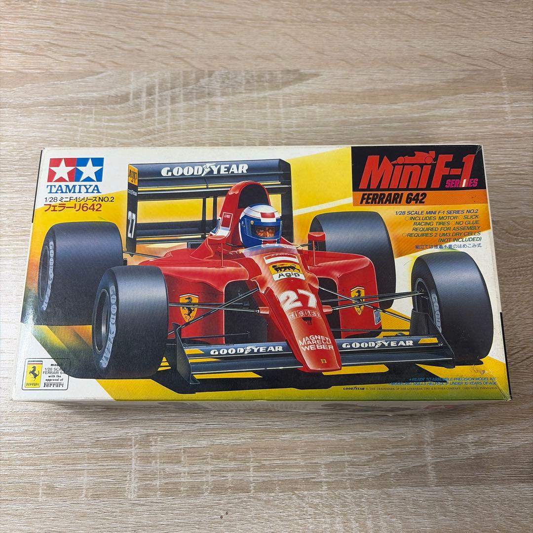 ミニF フェラーリ642
