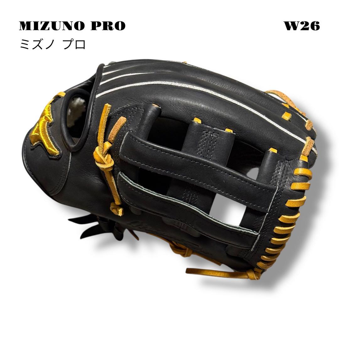 人気品！ MIZUNO PRO ミズノ プロ グローブ グラブ 軟式 内野手 黒