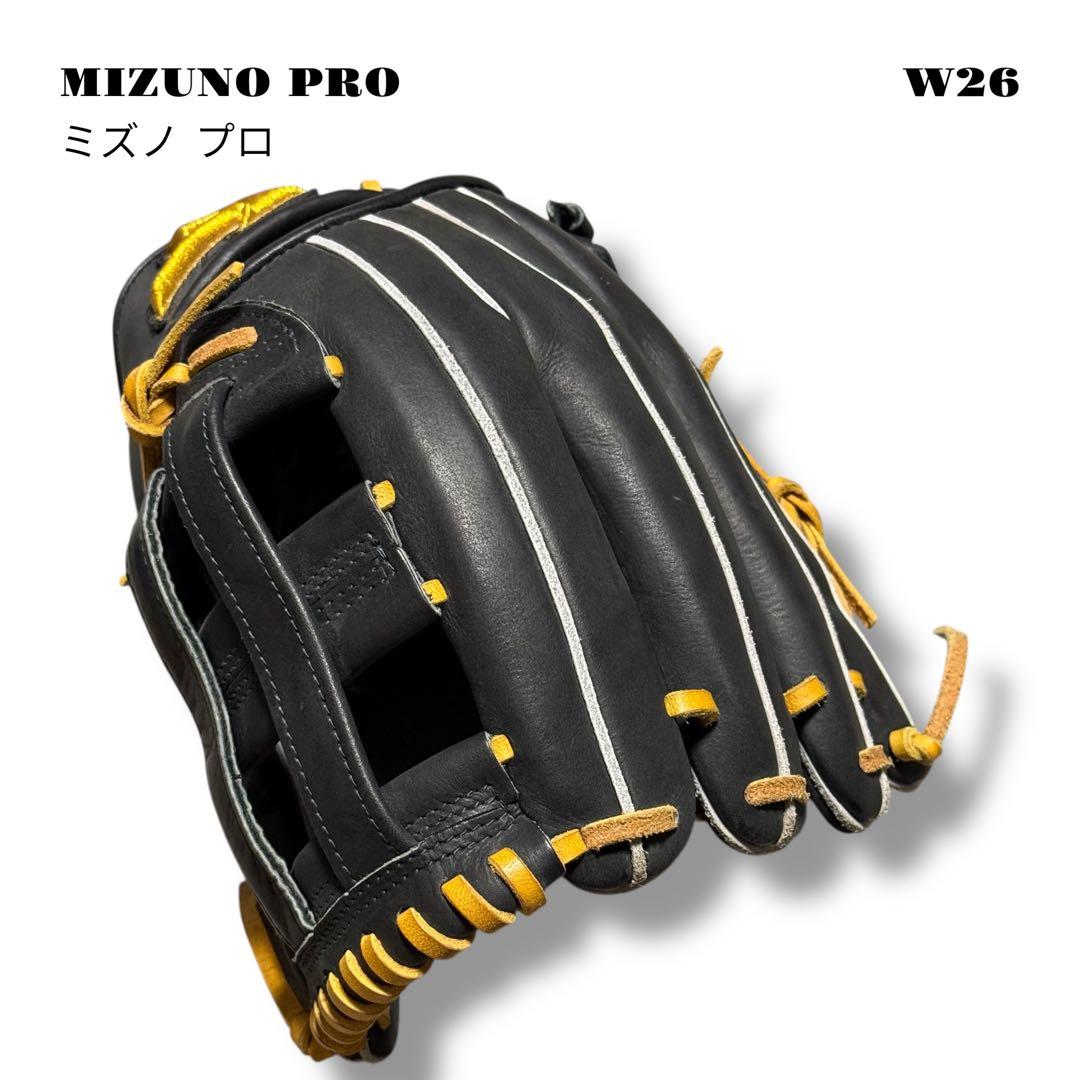 人気品！ MIZUNO PRO ミズノ プロ グローブ グラブ 軟式 内野手 黒