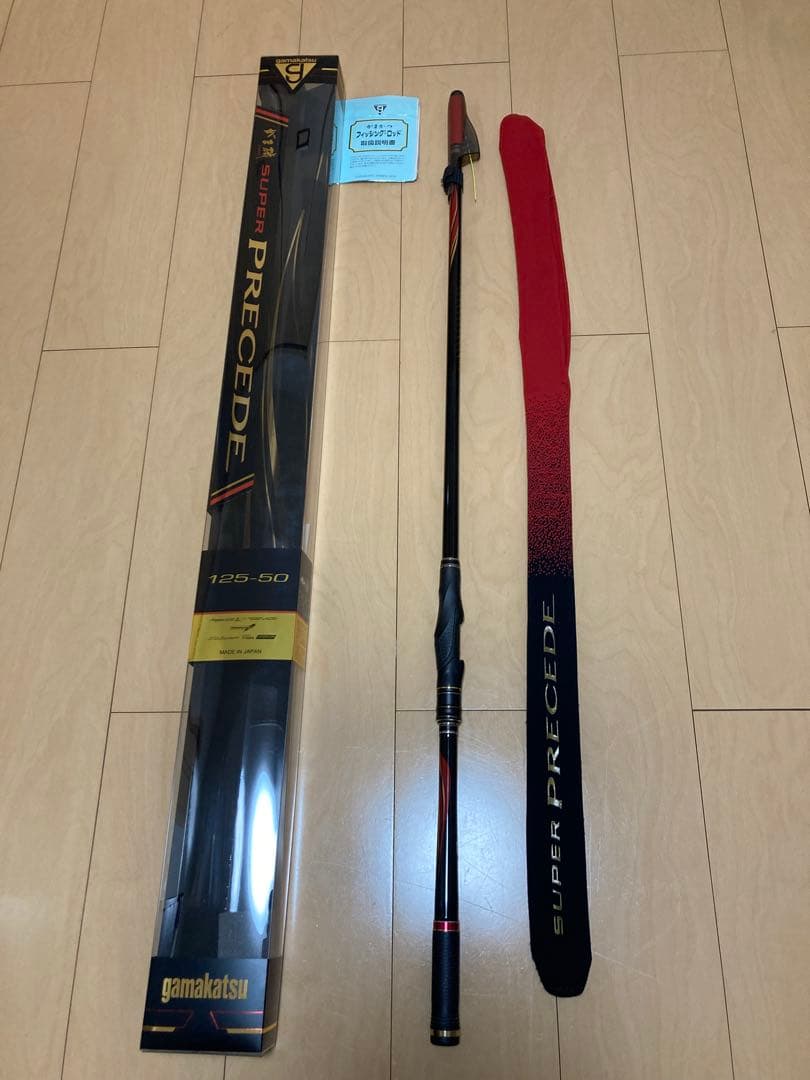 がまかつ　がま磯スーパープレシード125-50