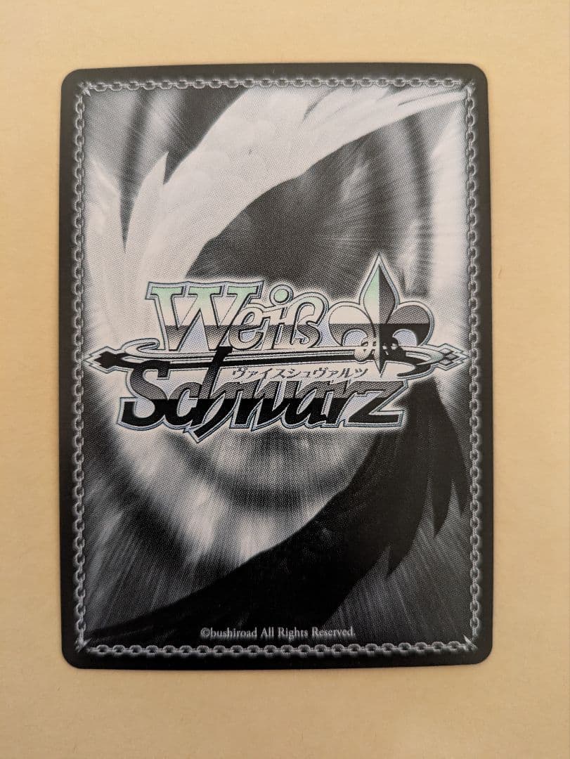 ヴァイスシュヴァルツ 電撃文庫 共に戦場へ レーナ SP