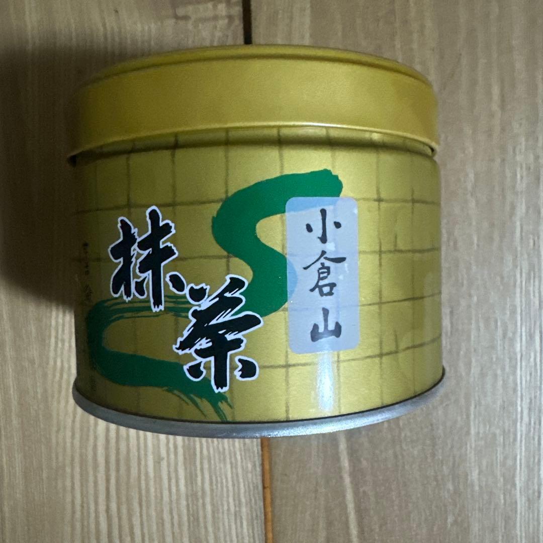 山政小山園 抹茶 小倉山150g *1