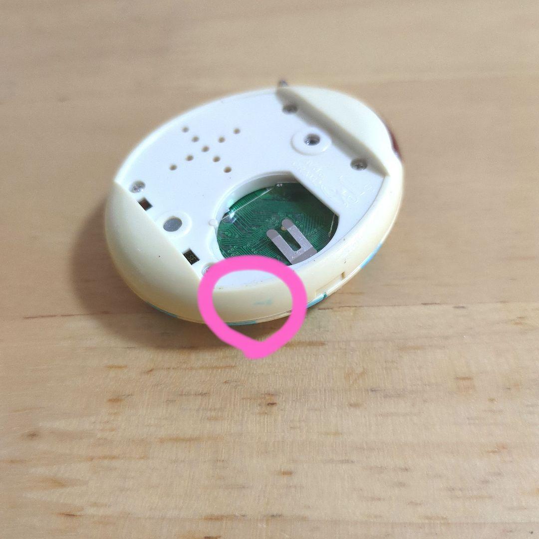 【BANDAI・バンダイ】かえってきた！たまごっちプラス ノンノver