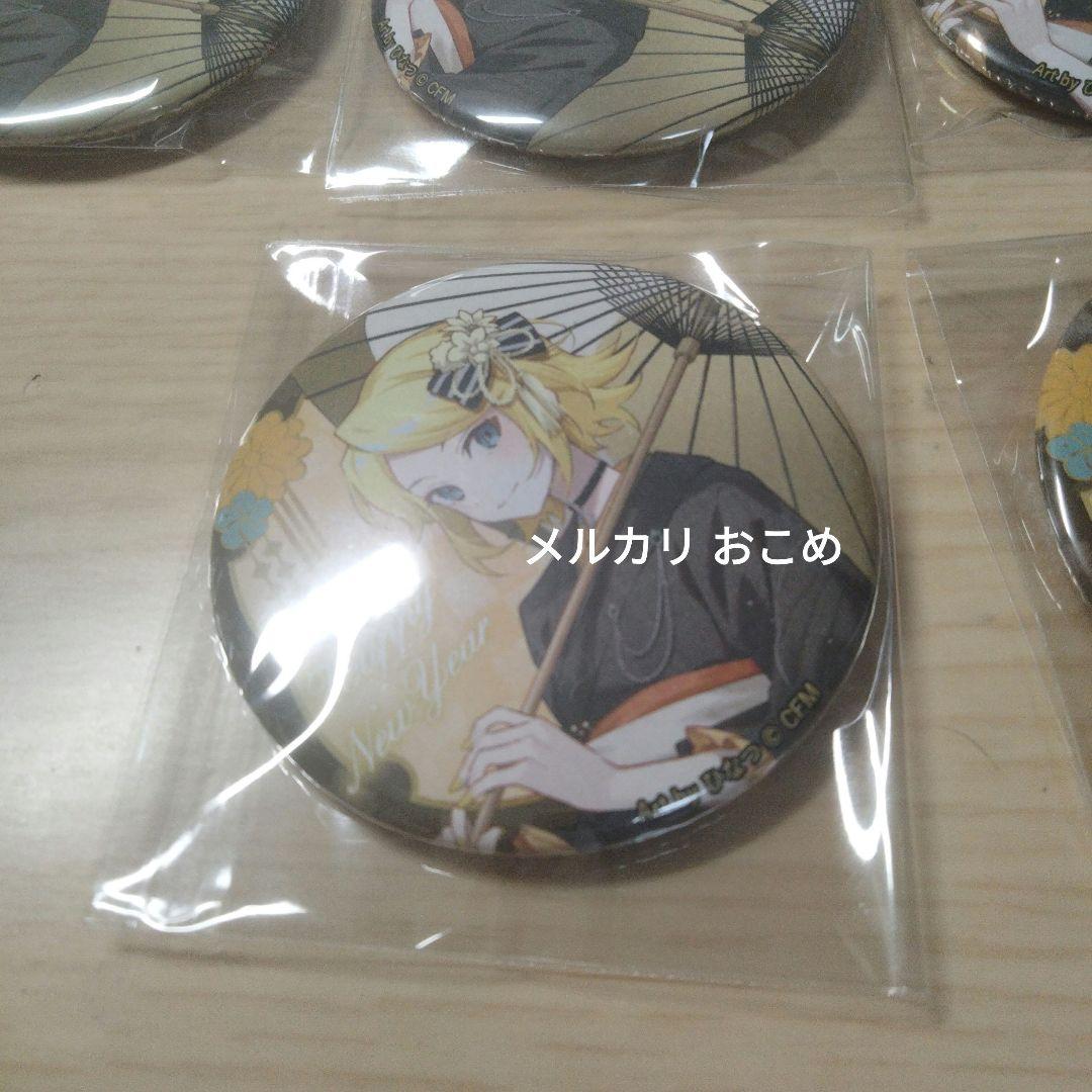 鏡音リン New Year SHOP 2024 缶バッジ セット 正月