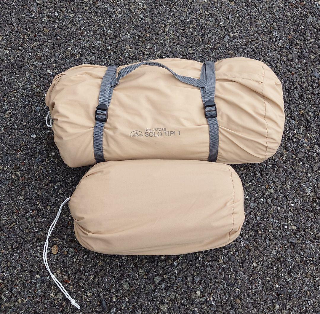 【最終値下げ】BUNDOK　ソロティピー1 TC＆フロントウォール
