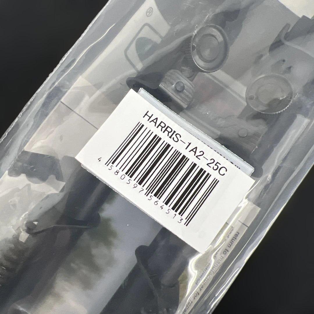 512230 ハリス バイポッド 1A2-25C HARRIS-1A2-25C