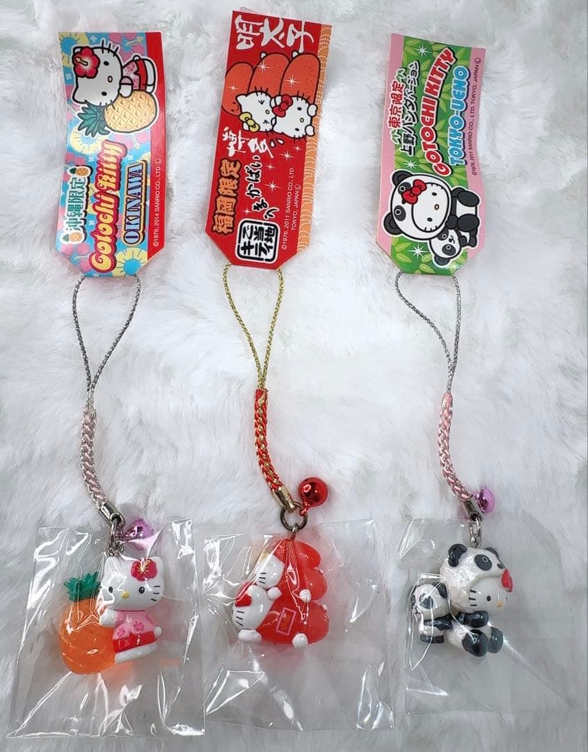 激レア☆ご当地限定ハローキティ◆ストラップ3点セット 沖縄県 福岡県 東京都