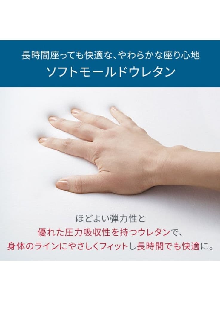 スタイルスマート Style SMART MTG