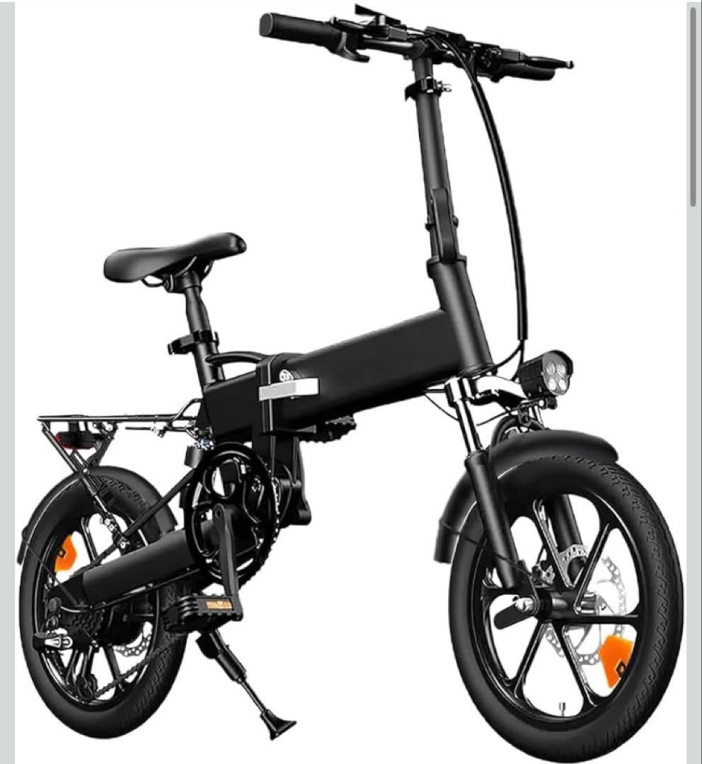 FlySpace　電動アシスト自転車16インチ