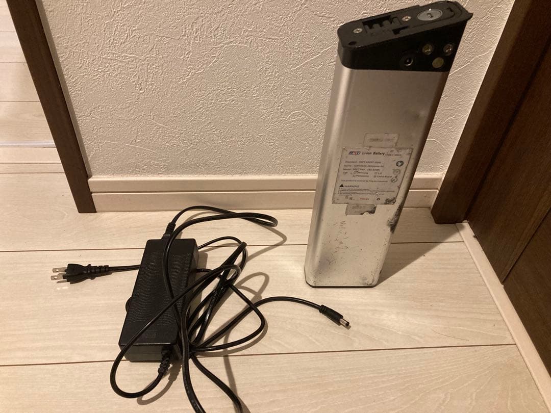 FlySpace　電動アシスト自転車16インチ