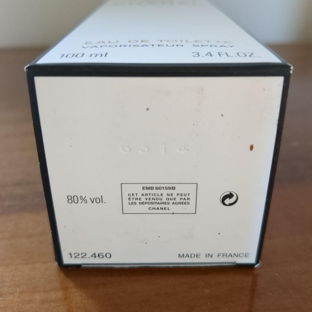 【新品・未使用/100ml】CHANEL NO.22 シャネル オードトワレ