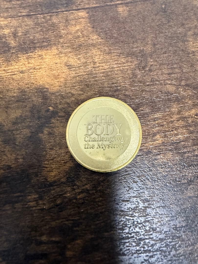 記念メダル　国立科学博物館　人体展