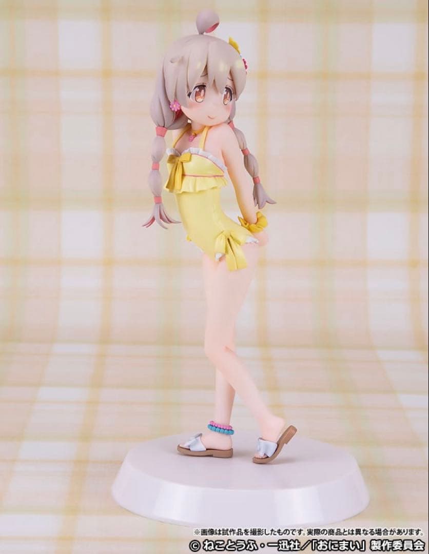 お兄ちゃんはおしまい　緒山まひろ[Summer Queens]-デラックス版-